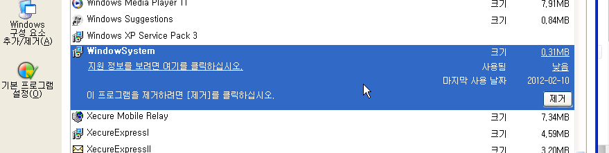 이미지4.png