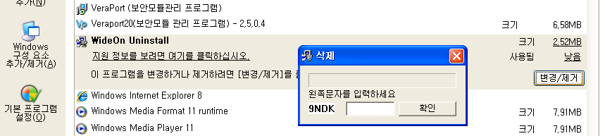 이미지3.png