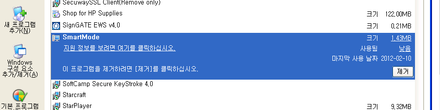 이미지2.png