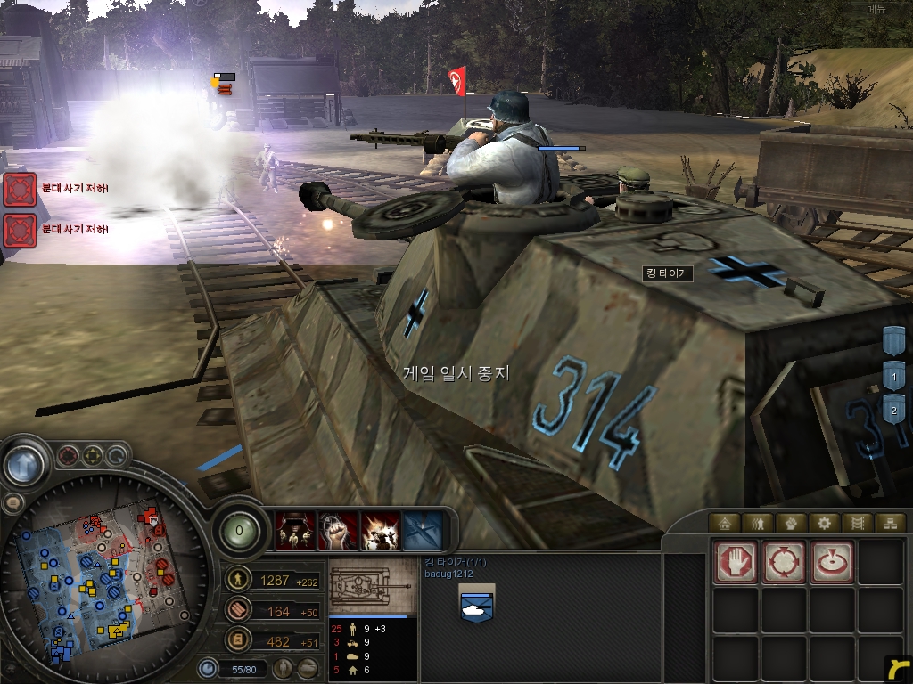 coh-08.jpg