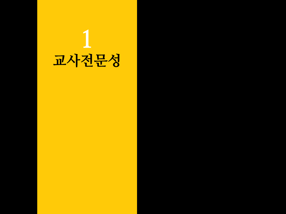 슬라이드5.PNG