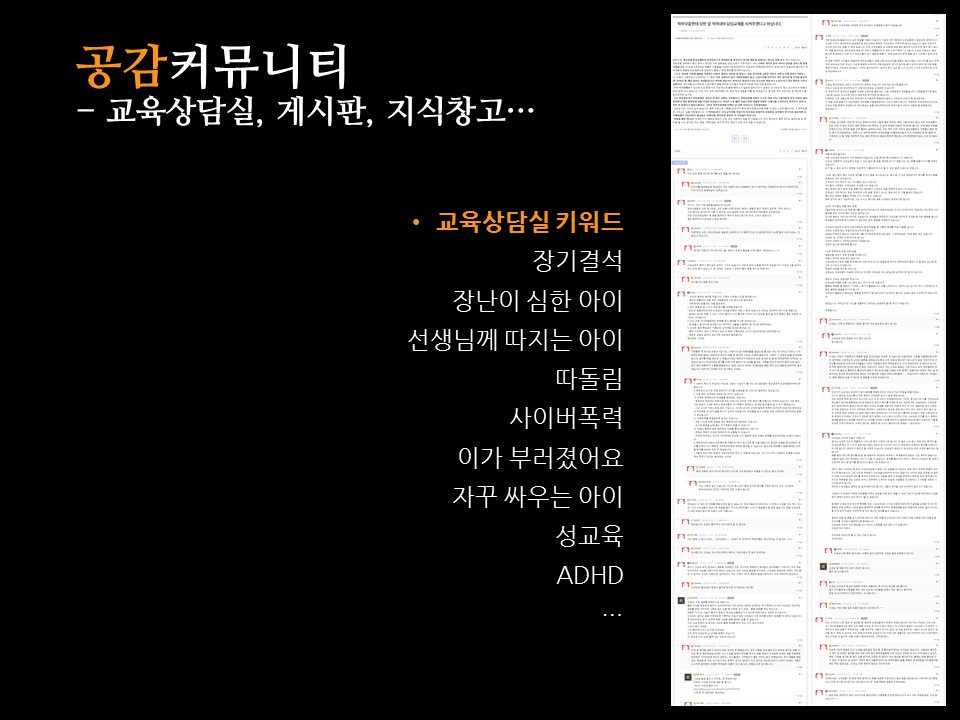 슬라이드32.PNG