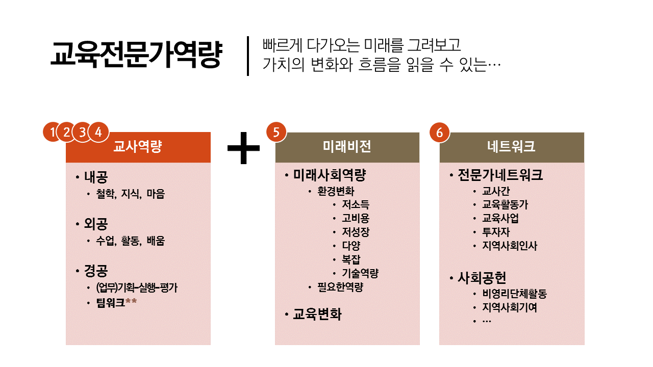 슬라이드11.PNG