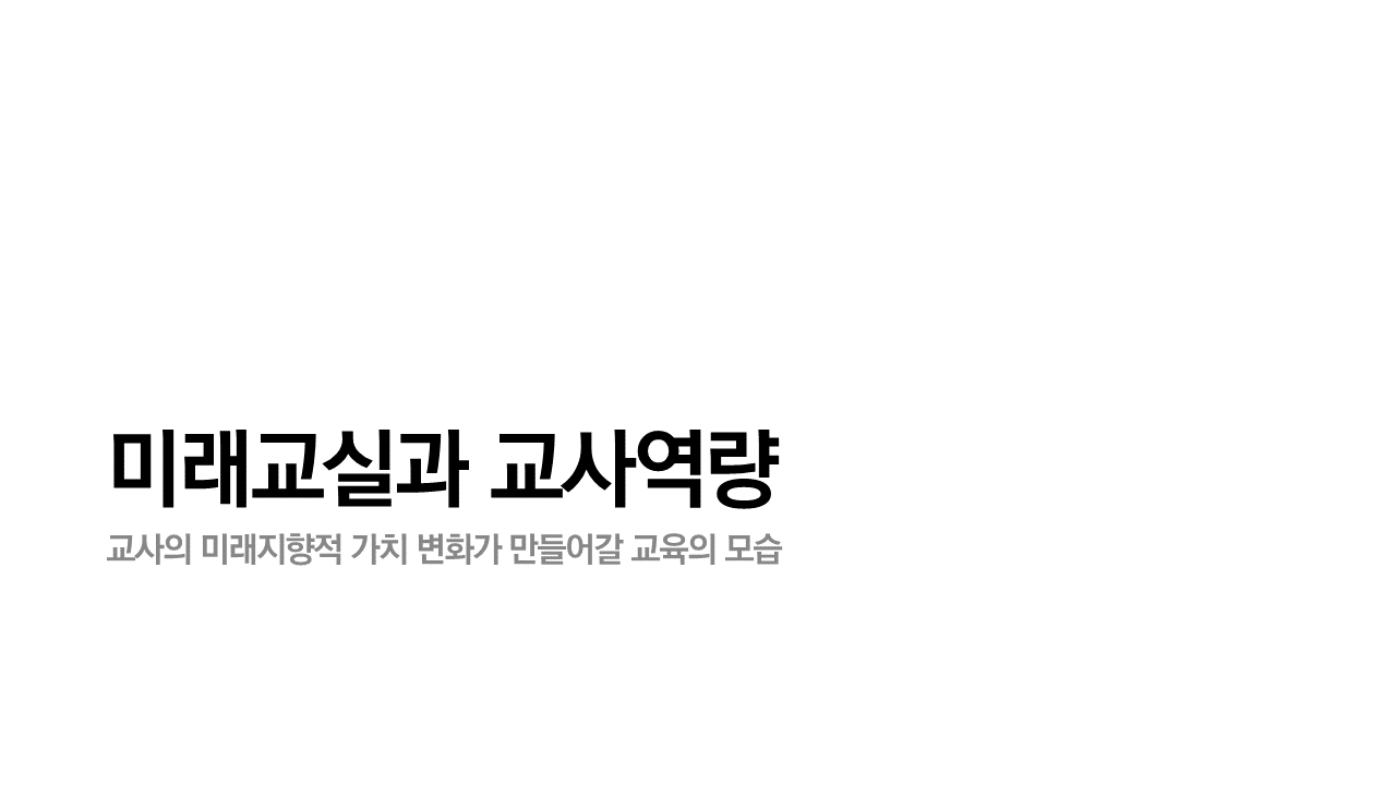 슬라이드8.PNG