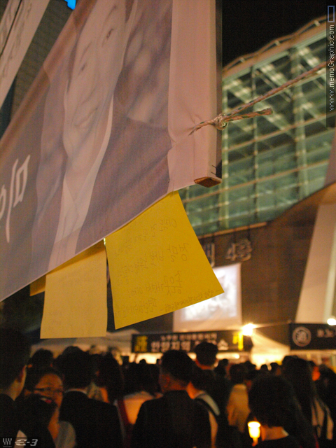 P5282250_640.jpg
