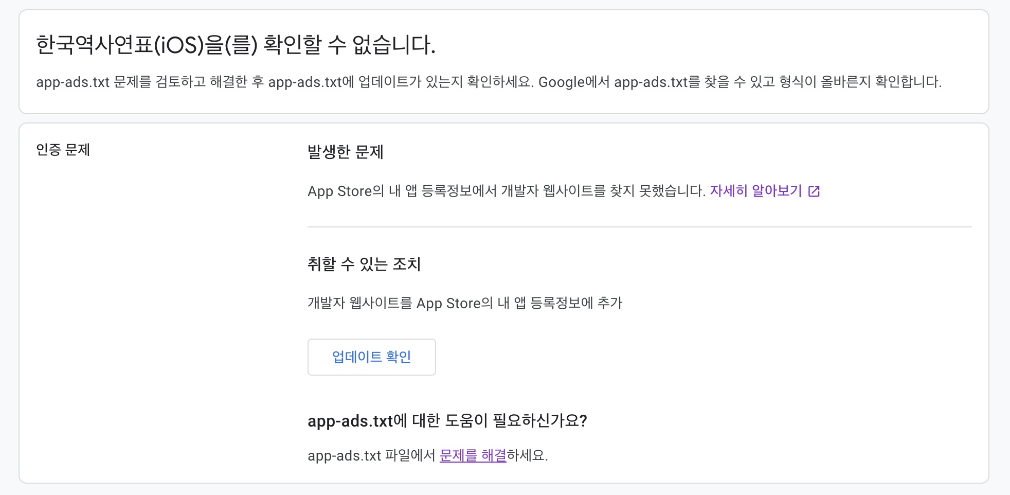 스크린샷 2025-08-11 오후 4.23.29.png