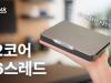 /files/thumbnails/292/894/100x75.crop.jpg?t=1718023990