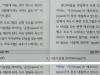 /files/thumbnails/709/894/100x75.crop.jpg?t=1757260755
