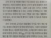 /files/thumbnails/742/894/100x75.crop.jpg?t=1759107840